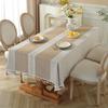 Tassel Edge Coffee Table Mat French Rustic Restaurant Tablecloth Holiday Decoration Cloth  Picnic