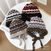 New Bag Hat, a Dual-purpose Hepburn Style Lazy Strap Stacking Hat, Autumn and Winter Fashionable Warm Versatile Wool Hat