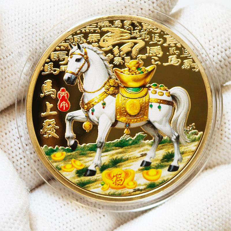 2026 Jahr des Pferdes Gedenkmünze Tierkreis Pferd Gold- und Silbermünze 2026 Jahres Souvenir 40 mm Glückstier Pferd