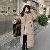 New hooded cotton-padded women's extended knee-length bare winter loose thickened armband cotton-padded jacket