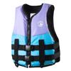 Jun Ding Ying High Buoyancy Life Vest