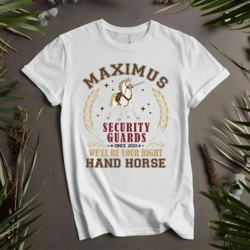 Белая футболка ngled Maximus Лучший подарок для семьи S