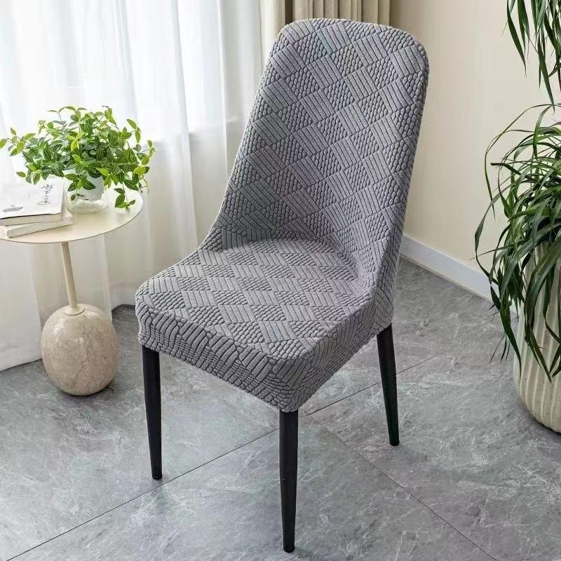 New Curved Chair Cover Elastic Light Luxury Universal Dining Chair Cover Seat Home Stool Cover Simple Modern Solid Color