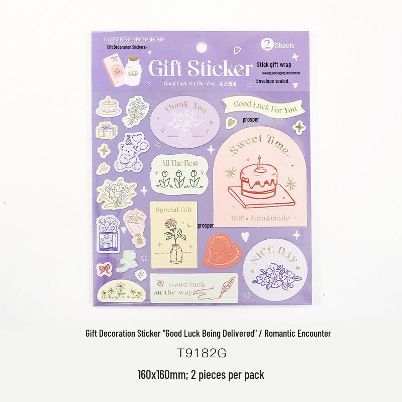 Li Yan She Good Luck Gift & Decoration Stickers for Wrapping, Journals, Collages, and Baking Seals