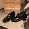 Sapatos – Loafers para mulheres