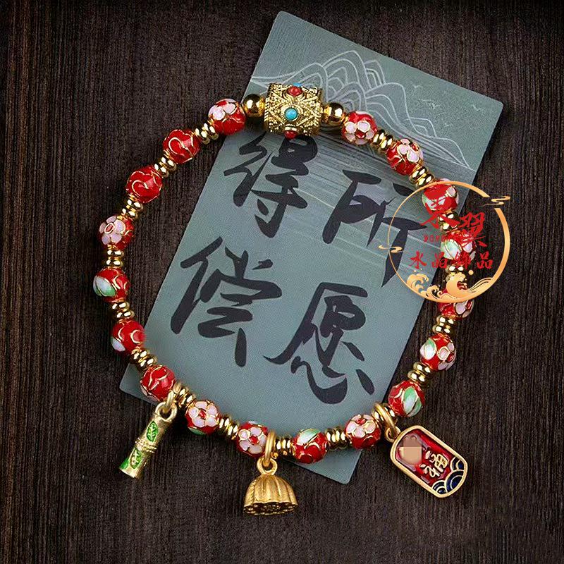 Red & Colored Cloisonné Lotus Pod Bamboo Joint Bracelet with Gold Foil