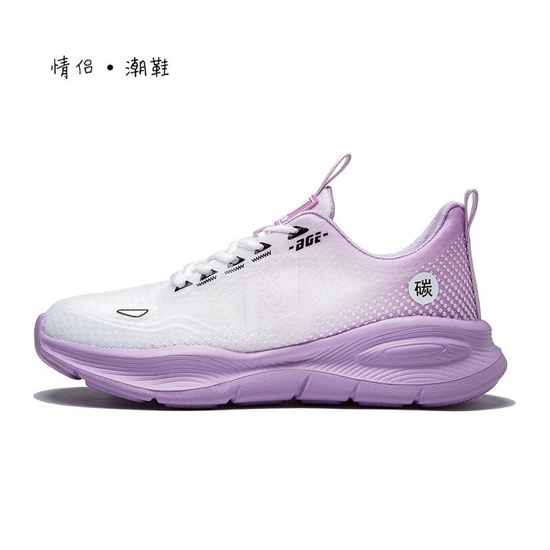 

Мужская обувь дышащая сверхлегкая сетчатая спортивная обувь водонепроницаемая повседневная обувь студенческая обувь на мягкой подошве мужская и женская обувь для бега амортизация 36