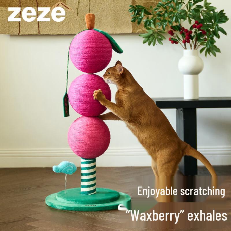 ZEZE Decorative Cat Scratcher Post
