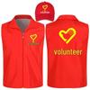 HANDUNYOU Red Volunteer Vest Set