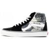 Sk8 Supreme X Sk8-Hi Pro 'Bruce Lee' VN099NANM