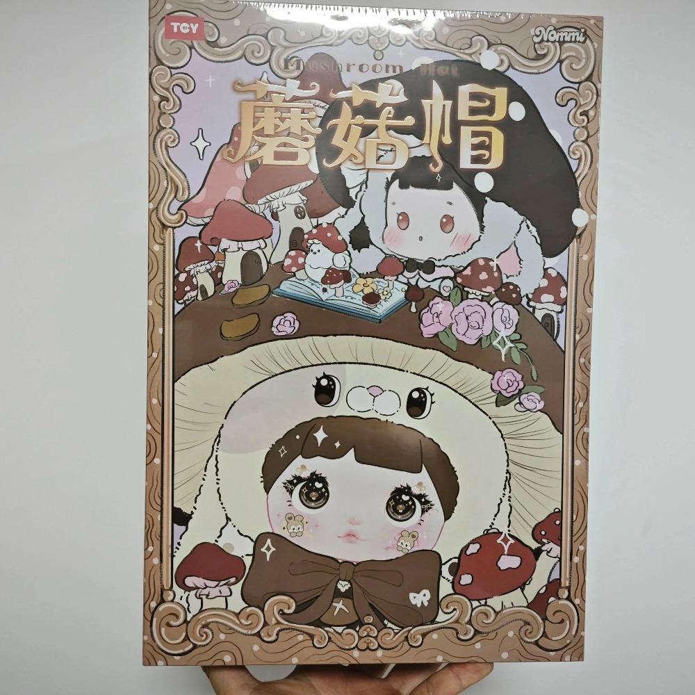 Nommi Blind Box Mushroom Hat Series 400% Oversized Home Bedroom Pillow the Best Plush Toy Gift for Weddings Birthdays Holidays