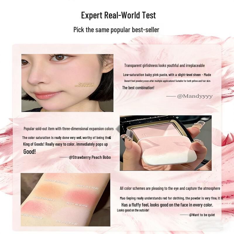 MAOGEPING Soft Veil Blush