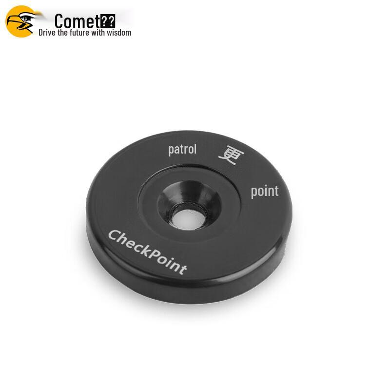 Kemai CXD-11 Inductive Security Patrol Checkpoint Sensor