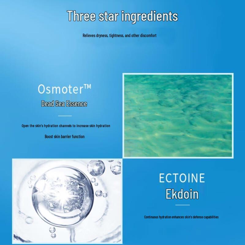 AHAVA Dead Sea Mineral Hydrating Repair Spray