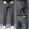 Autumn New Men's Jeans Elastic Loose Straight Leg Youth All-match Denim Trousers Fashionable Iron-free Light Business