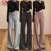 Lonsa Women's High-Waist Flared Drawstring Casual Pants