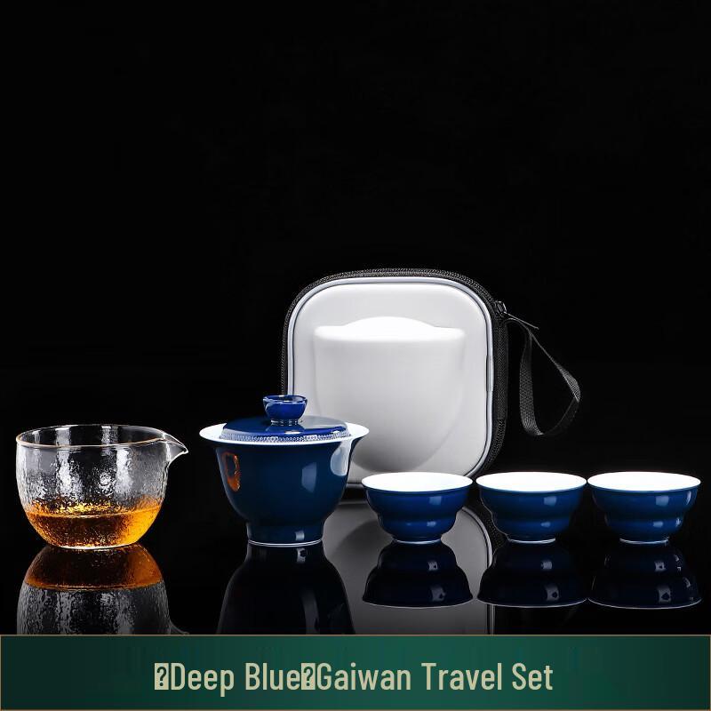 

Керамический портативный чайный набор в скандинавском стиле - Темно-синий Гайвань Дорожный набор
