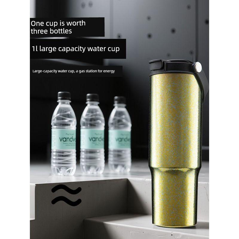 99% Pure Titanium Ice Cup, Large Capacity Thermos Cup, Portable Cup, Ice-Keeping and Heat-Retaining Car Cup, Sports Cup 1000ml