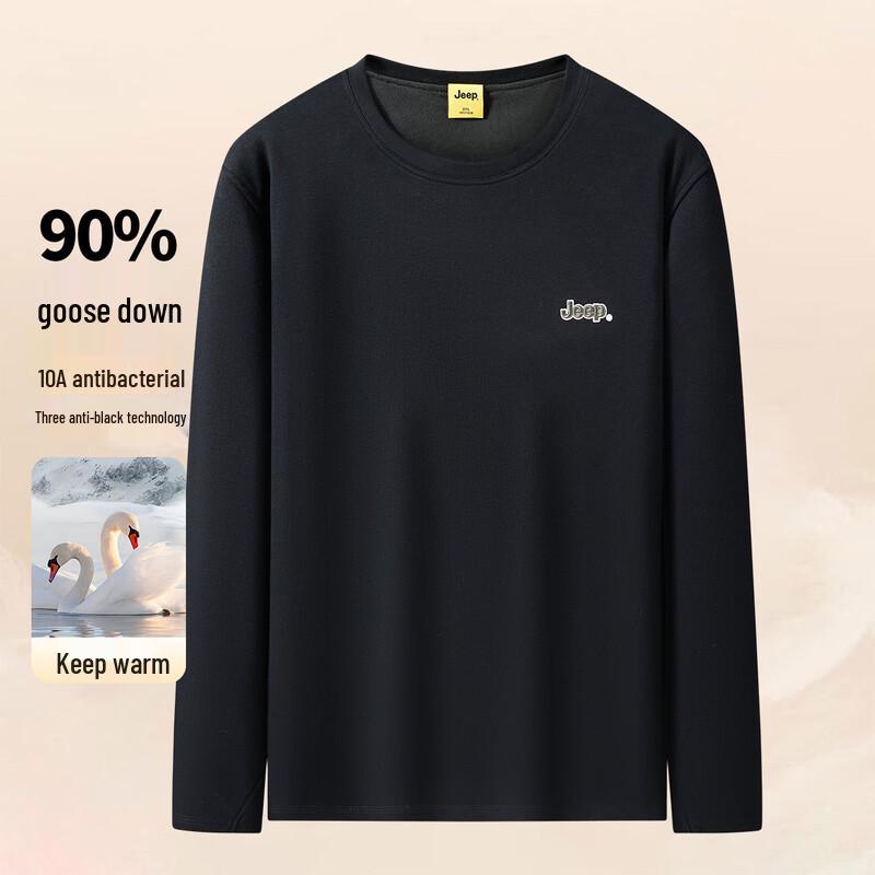 

JEEP Men s Thermal Round Neck Long Sleeve Base Layer T-Shirt 2XL