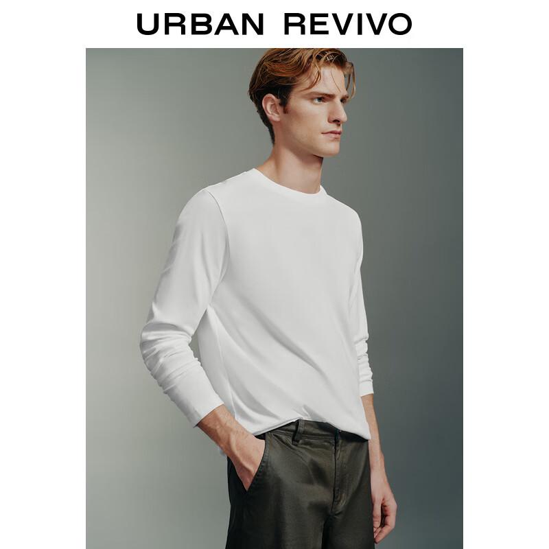 UR Men's 2025 Spring Cotton Round Neck Long Sleeve T-Shirt UMM450030