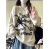 Unisex Loose Spider Jacquard Sweater - Autumn/Winter Imitation Mink Knitwear