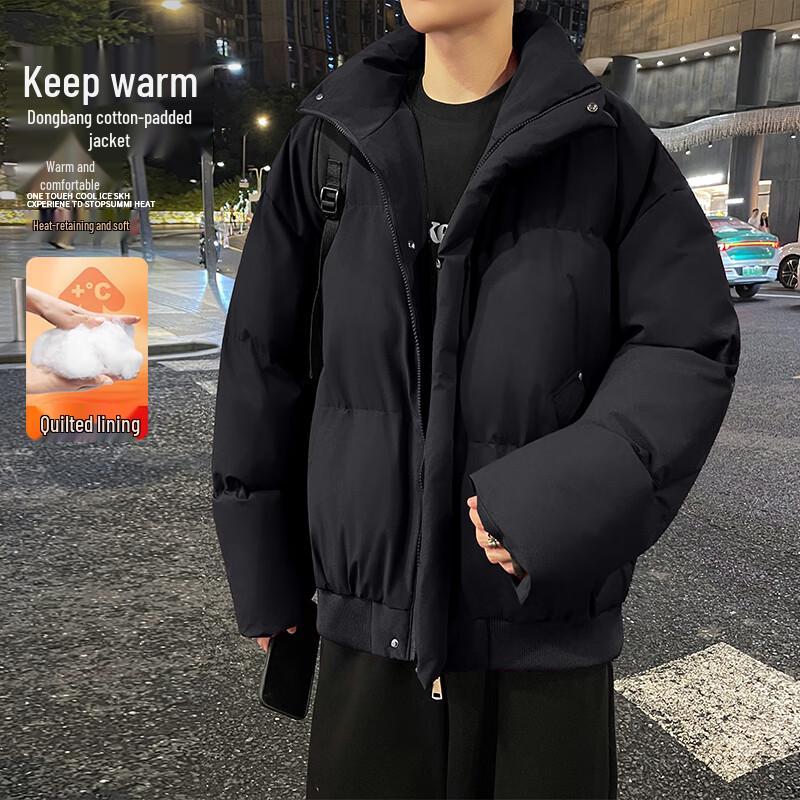 VUUG Men's Stand-Collar Thickened Padded Jacket