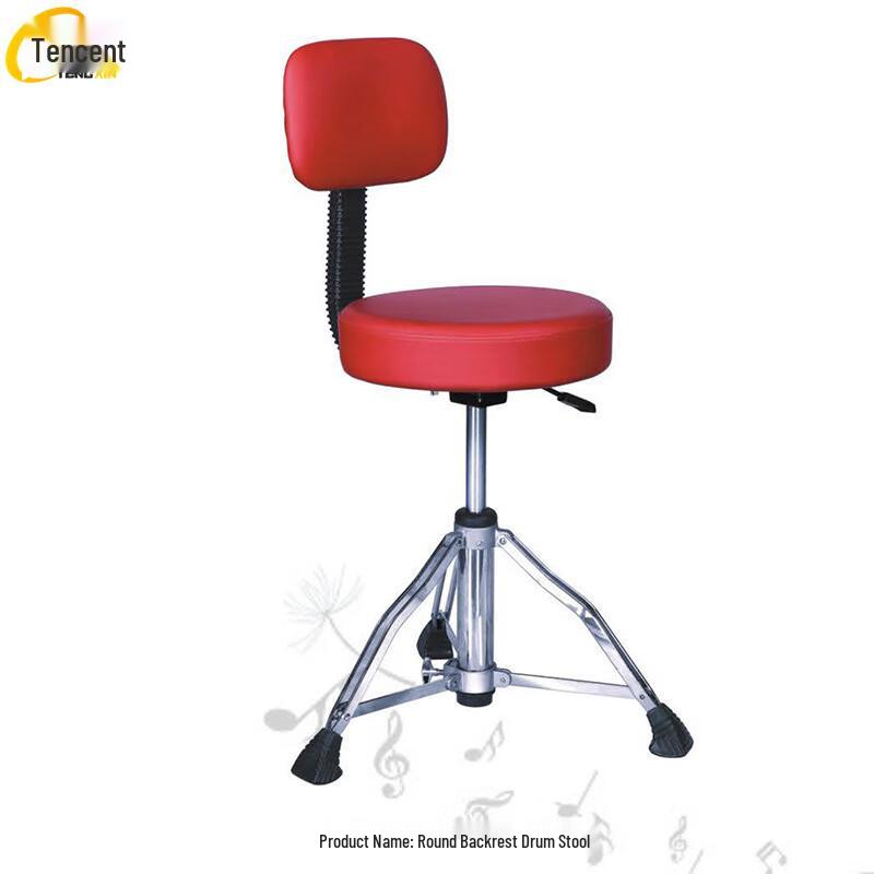 Tengxin PU Leather Folding Adjustable Music Stool