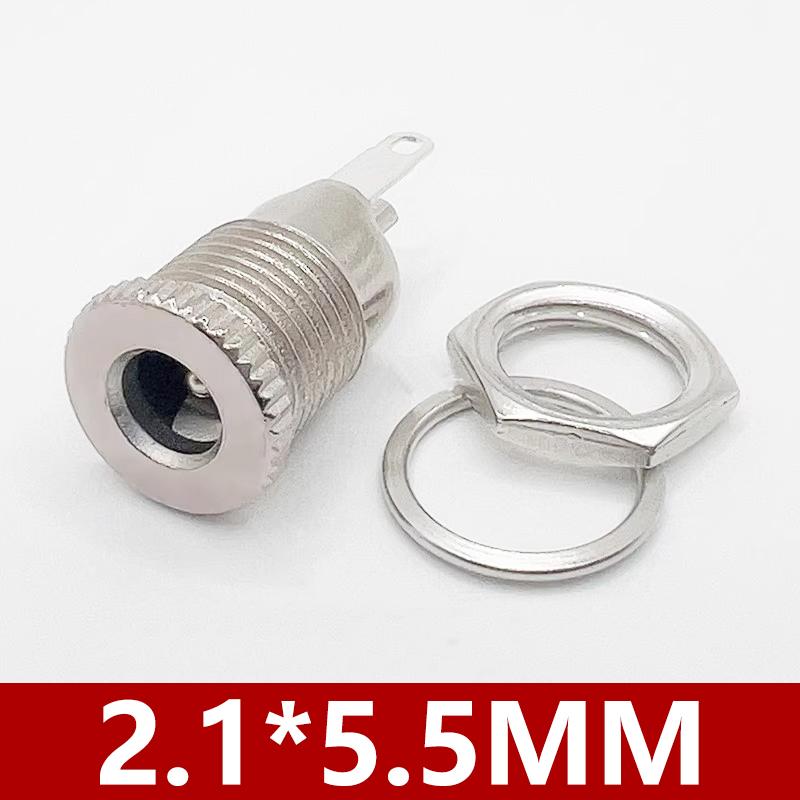 10/50PCS DC099 DC Power Jack Socket 5.5*2.1 5.5*2.5mm Female Panel Mount Connector Metal DC-099 11MM