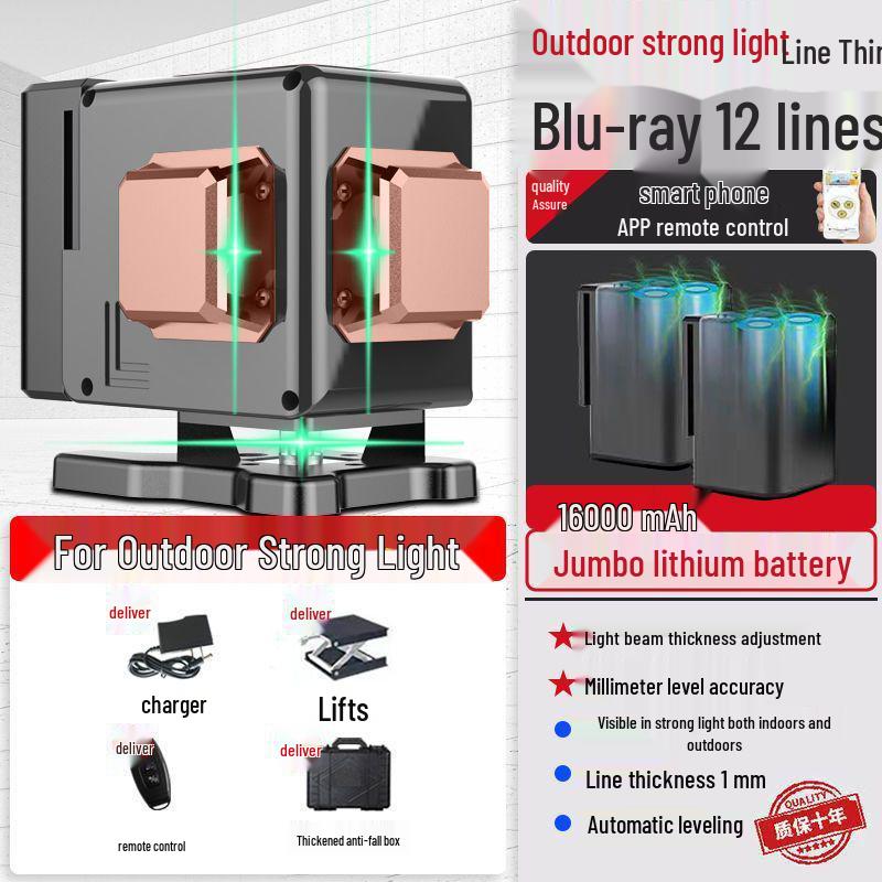 12-Line High-Precision Laser Level with Infrared for Indoor/Outdoor Use