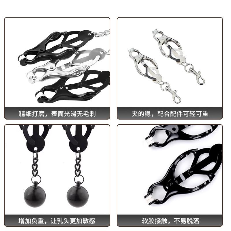 New Steel Clover Nipple Clamps Bdsm Adult Games Exotic Accessories Fetish Bondage Metal Breast Clips Sexy Toys for Women Couples