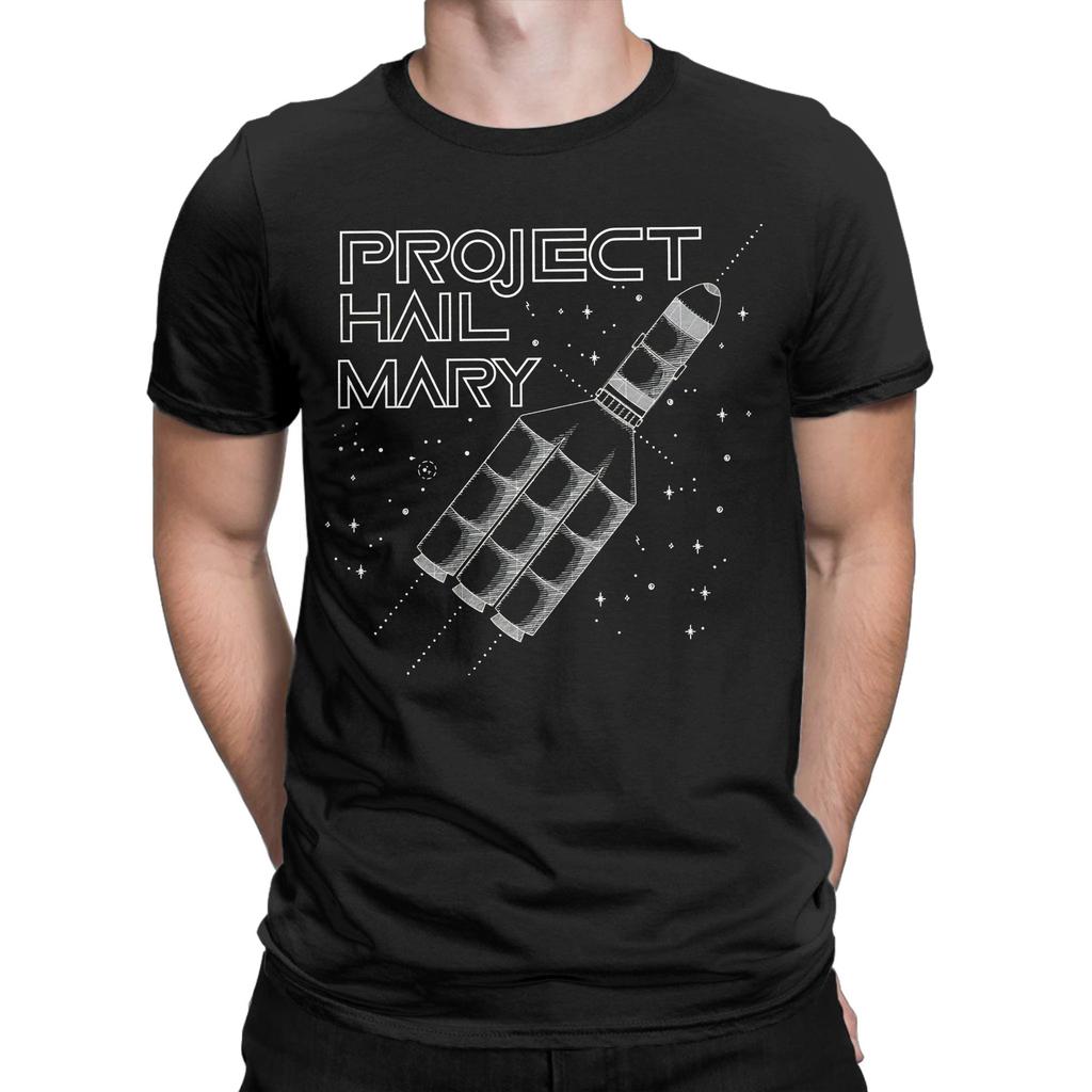 Project Hail Mary for Unisex Women T Shirt  Vintage Tee Shirt Short Sleeve Crewneck TShirts 100 Cotton Plus Size Clothing