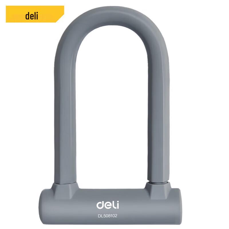 Deli Heavy-Duty Anti-Theft Bicycle U-Lock
