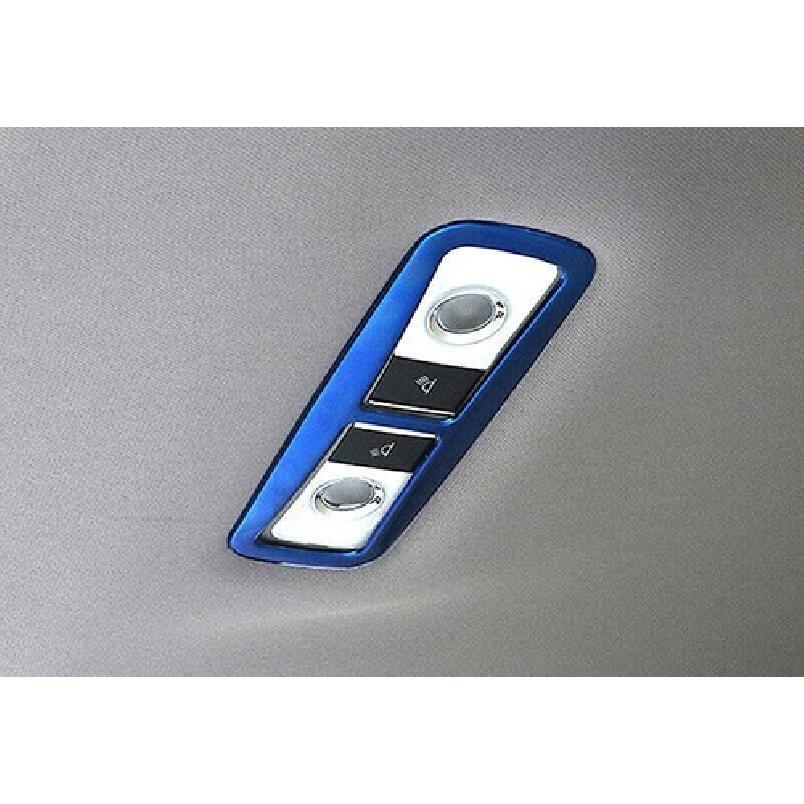 For Honda CRV CR-V 2017 18- Blue Titanium Rear Reading Light Cover Trim 1PCS