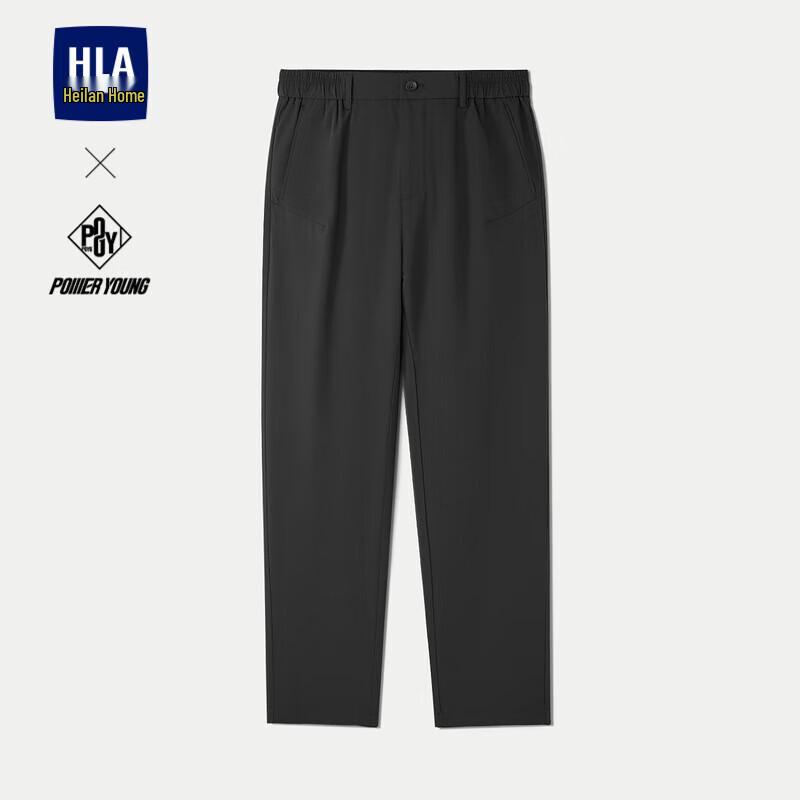

HLA Men s 25 POWER YOUNG Series Cropped Casual Pants 29