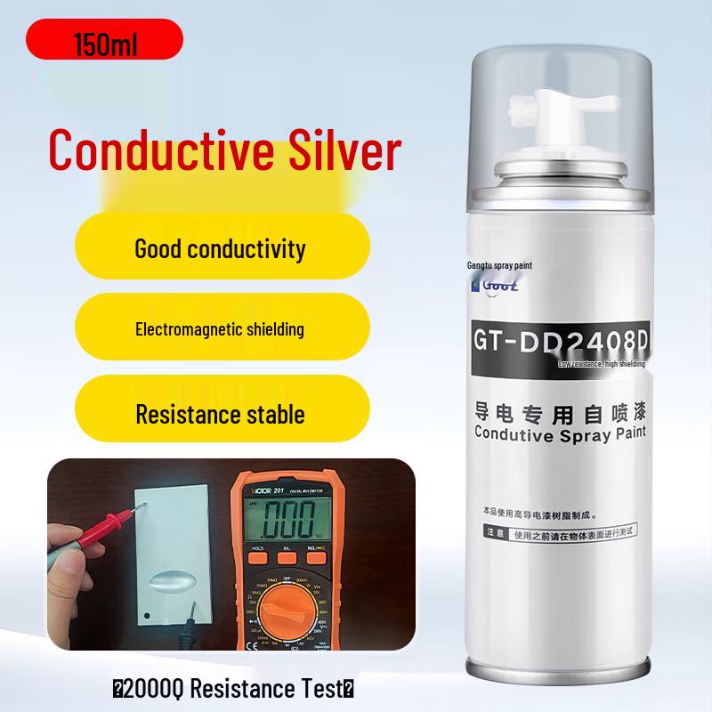 Gangtu EMI Shielding & Conductive Spray Paint