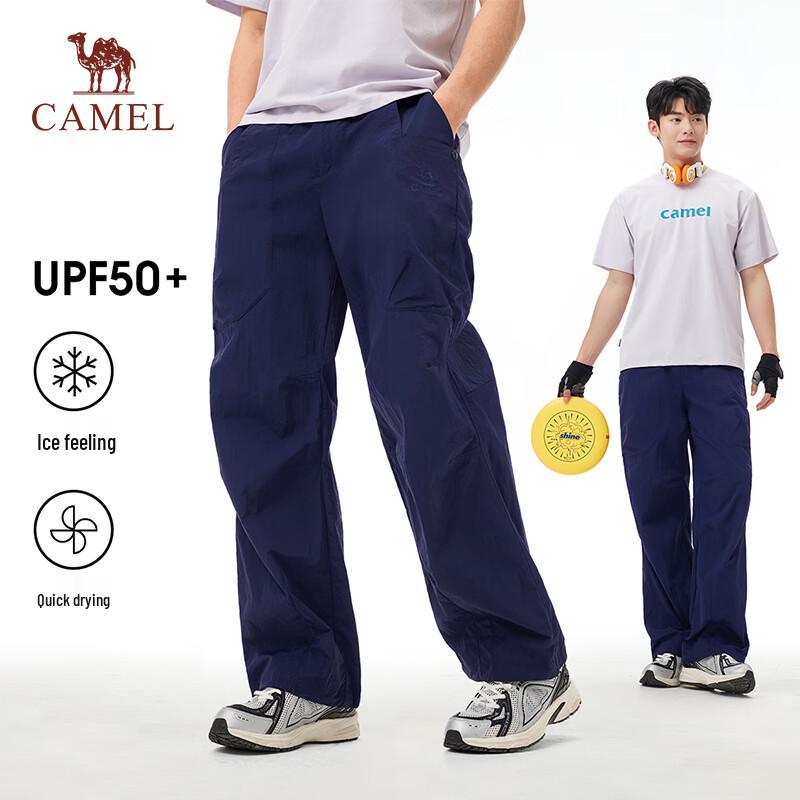 Camel Men's Outdoor Quick-Dry Straight-Leg Cargo Pants