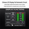 HSD-FX4800 Professional Digital Feedback Suppressor (CN Version)