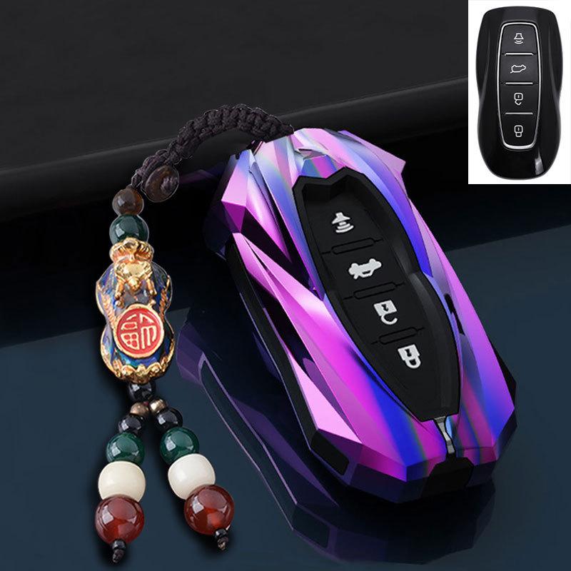 2023 Ford Equator & Territory Key Case Cover for Men and Women