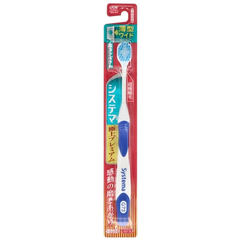 LION - Systema Super Premium Toothbrush