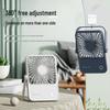 Portable Silent Mini Desktop Fan: Dual-Use Hanging & Standing, Rechargeable for Office & Dorm