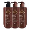 Black Cloud Volume & Root Strengthening Shampoo 592ml + Conditioner 592ml X2 (29988856)
