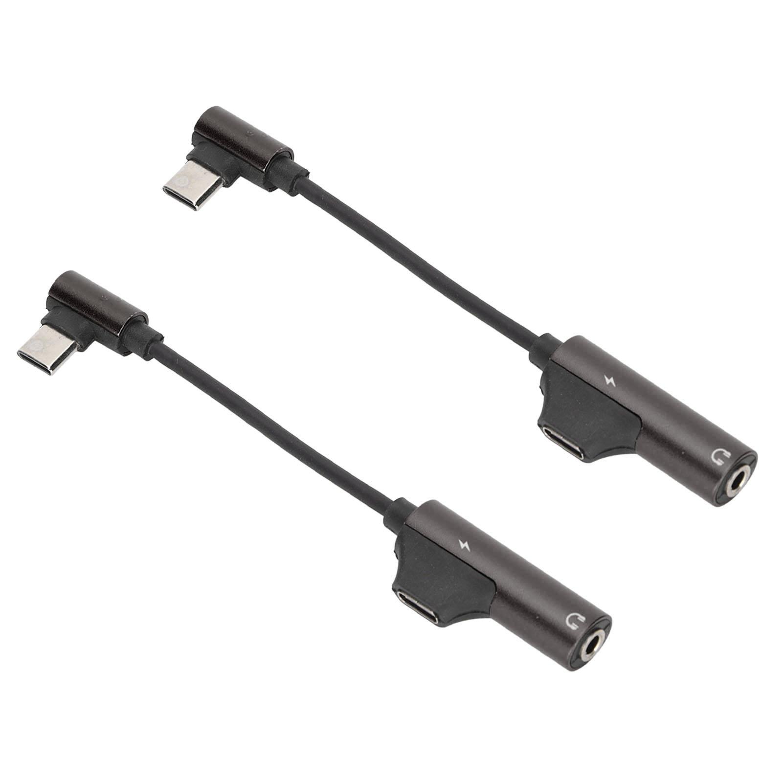 

2 шт. Кабель-адаптер для наушников Type-C на 3,5 мм 2-в-1 Функциональный гибкий адаптер для наушников для телефона Type-C, планшетного ПК чёрный