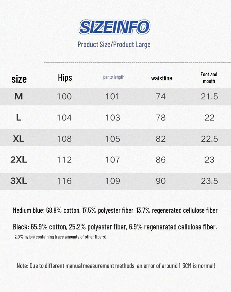 SWAMP AREA Men's American Retro Loose Straight Leg Jeans