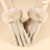 Winter Women Knit Gloves Minimalist Fashion Office Warm Gloves Windproof Riding Outdoor Gloves