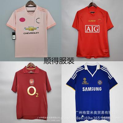 Retro Football Jerseys Collection: Arsenal 2011-12 Chelsea 2006-07 Manchester United Vintage Soccer Shirts Men