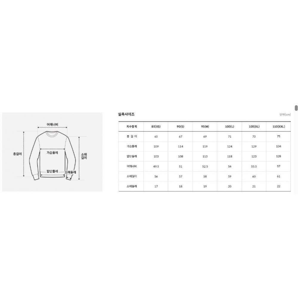 The North Face Men S axiS Crewneck Brown Sugar Nm5mq51c