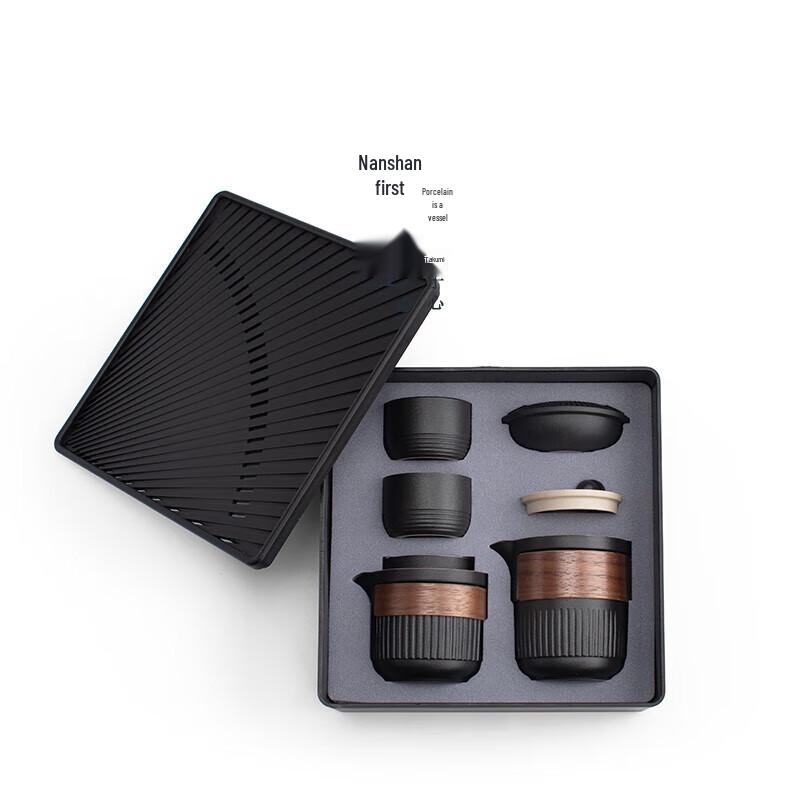 Nanshan Gentleman Japanese Portable Ceramic Tea Set