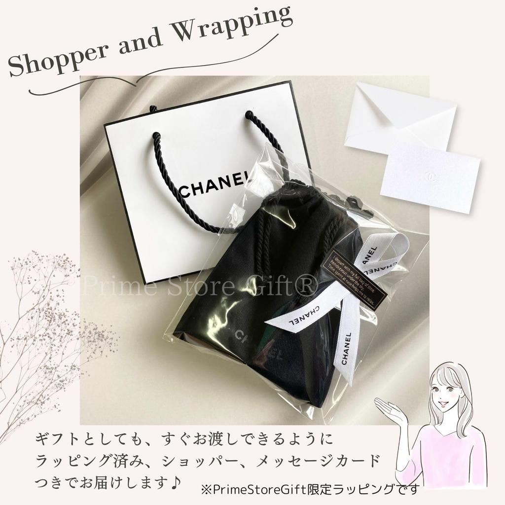 CHANEL Chance Eau Eau de Parfum Eau de Perfume Drawstring and Perfect as a Return Birthday White or [Set] Fraîche Parfum, Pouch, Bag, Atomizer. Gift,