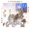 [Atmos] 6th MINI ALBUM (WEATHER ROCK VER.)
