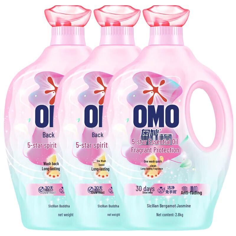OMO 5-Star Essential Oil Fragrance Laundry Detergent